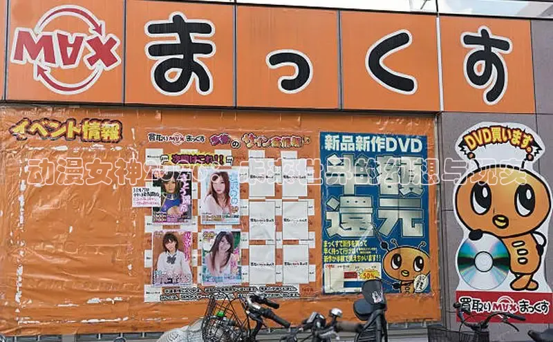 高德开放平台官网登录入口