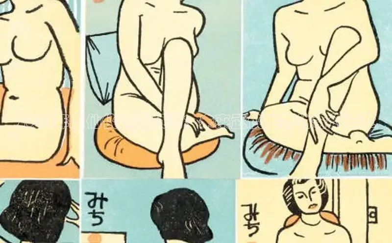 高德娱乐登陆测速的官方网址