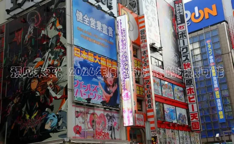 高德娱乐注册免费